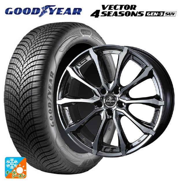 235/65R18 110V XL グッドイヤー ベクター4シーズンズ ジェン3 SUV ウェッズ クレンツェ ヴェルサム 030 エボ SBCポリッシュ 18-7.5J 国産車用 オールシーズンタイヤホイール4本セット