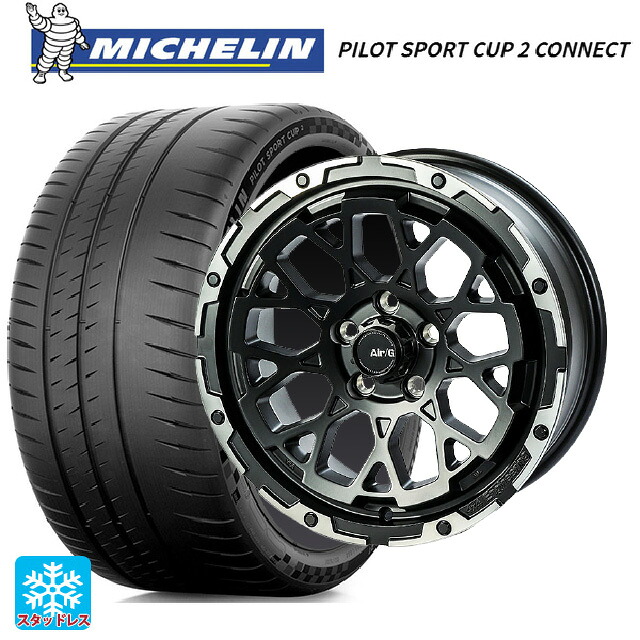 225/45R17 94Y XL ミシュラン 正規品 パイロットスポーツカップ2コネクト 4×4エンジニアリング エアーG ロックス マットブラックリムDC（ダイヤカット） 17-7J 国産車用 サマータイヤホイール4本セット