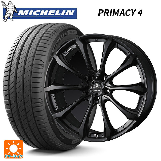 225/50R18 95V DT1(ホンダ承認) ミシュラン 正規品 プライマシー4 ウェッズ クレンツェ ヴェルサム 030 エボ マットブラック 18-7.5J 国産車用 サマータイヤホイール4本セット