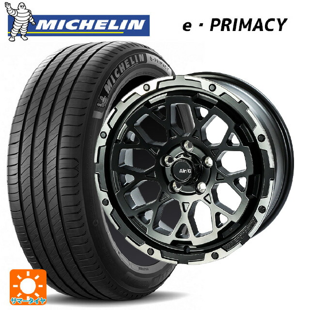 ホンダ ZR-V(RZ4)用 215/60R17 100V XL ミシュラン 正規品 Eプライマシー 4&times;4エンジニアリング エアーG ロックス マットブラックリムDC（ダイヤカット） 新品サマータイヤホイール 4本セット｜タイヤホイール専門店コニシタイヤ