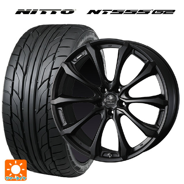 トヨタ GR86(ZN8)用 225/35R19 88Y XL ニットー NT555 G2 ウェッズ クレンツェ ヴェルサム 030 エボ マットブラック 新品サマータイヤホイール 4本セット