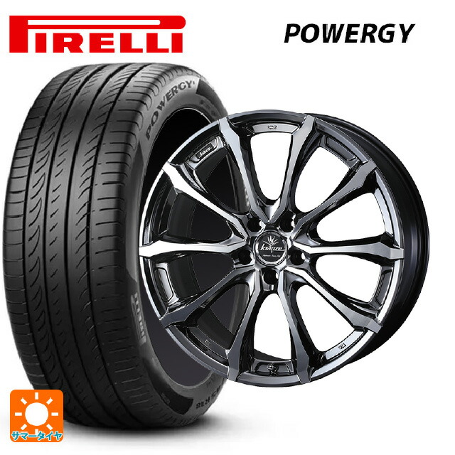 マツダ CX-80(KL5/KL3系)用 235/55R19 105W XL ピレリ パワジー 正規品 ウェッズ クレンツェ ヴェルサム 030 エボ SBCポリッシュ 新品サマータイヤホイール 4本セット
