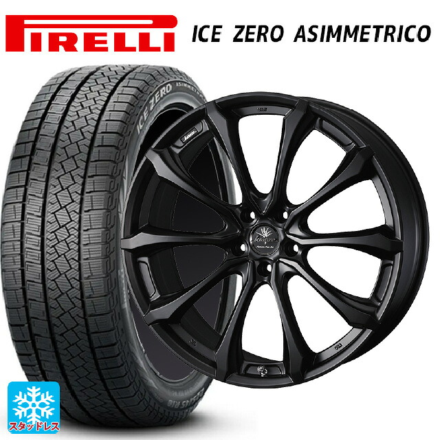 215/50R18 92H ピレリ アイスゼロ アシンメトリコ 正規品 # ウェッズ クレンツェ ヴェルサム 030 エボ マットブラック 18-7.5J 国産車用 スタッドレスタイヤホイール4本セット|タイヤホイール専門店コニシタイヤ
