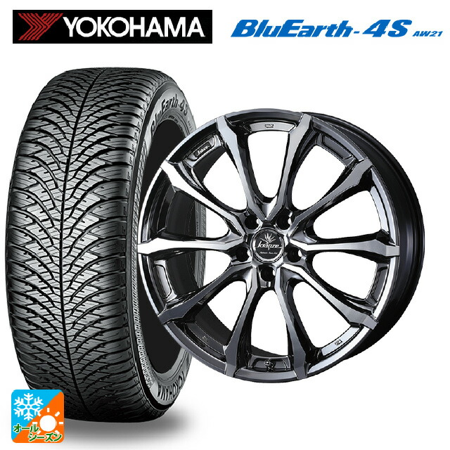 225/50R18 99W XL ヨコハマ ブルーアース4S AW21 # ウェッズ クレンツェ ヴェルサム 030 エボ SBCポリッシュ 18-7.5J 国産車用 オールシーズンタイヤホイール4本セット