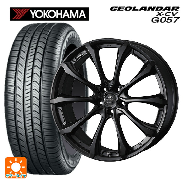 マツダ CX-80(KL5/KL3系)用 235/50R20 104W XL ヨコハマ ジオランダー X-CV G057 正規品 ウェッズ クレンツェ ヴェルサム 030 エボ マットブラック 新品サマータイヤホイール 4本セット