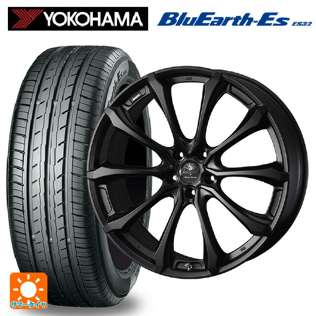 トヨタ GR86(ZN8)用 235/40R18 95W ヨコハマ ブルーアースEs ES32 ウェッズ クレンツェ ヴェルサム 030 エボ マットブラック 新品サマータイヤホイール 4本セット｜タイヤホイール専門店コニシタイヤ 148,940円