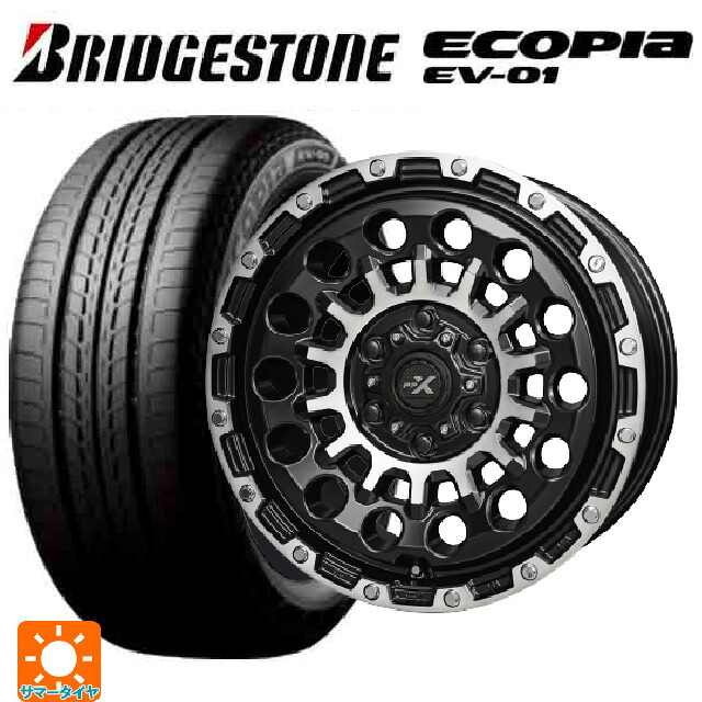 205/55R16 91V ブリヂストン エコピア EV-01 正規品 # 共豊 PPX GX14 マットブラッククリア×ポリッシュ 16-7J 国産車用 サマータイヤホイール4本セット