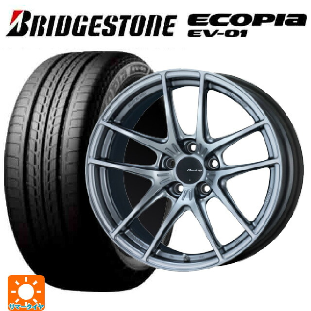 215/50R17 91V ブリヂストン エコピア EV-01 正規品 エンケイ レーシング NVR5 SS 17-7.5J 国産車用 サマータイヤホイール4本セット