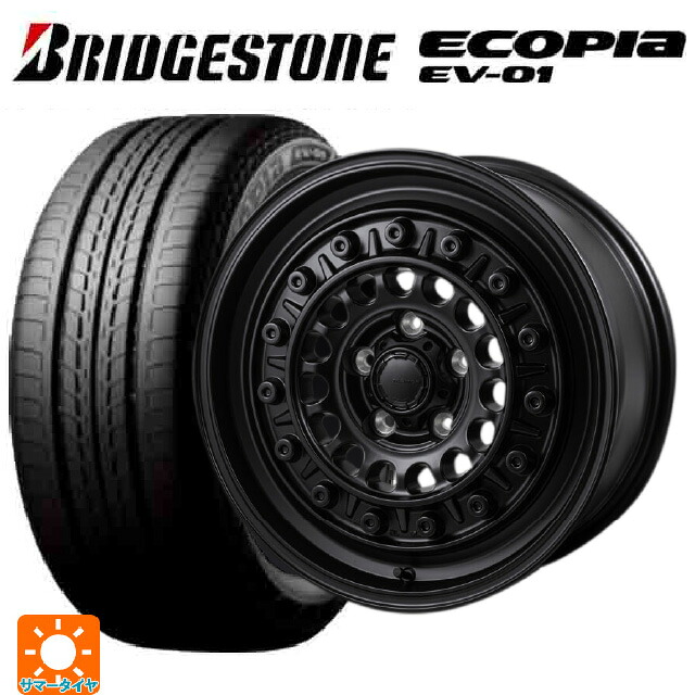 175/55R15 77V ブリヂストン エコピア EV-01 正規品 ジャパン三陽 ハイブロック ターマー サテンブラック 15-5.5J 国産車用 サマータイヤホイール4本セット