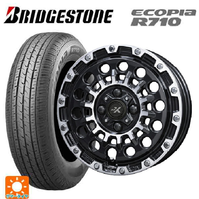 145/80R12 80/78N ブリヂストン エコピア R710 正規品 # 共豊 PPX GX14 マットブラッククリア×ポリッシュ 12-3.5J 国産車用 サマータイヤホイール4本セット