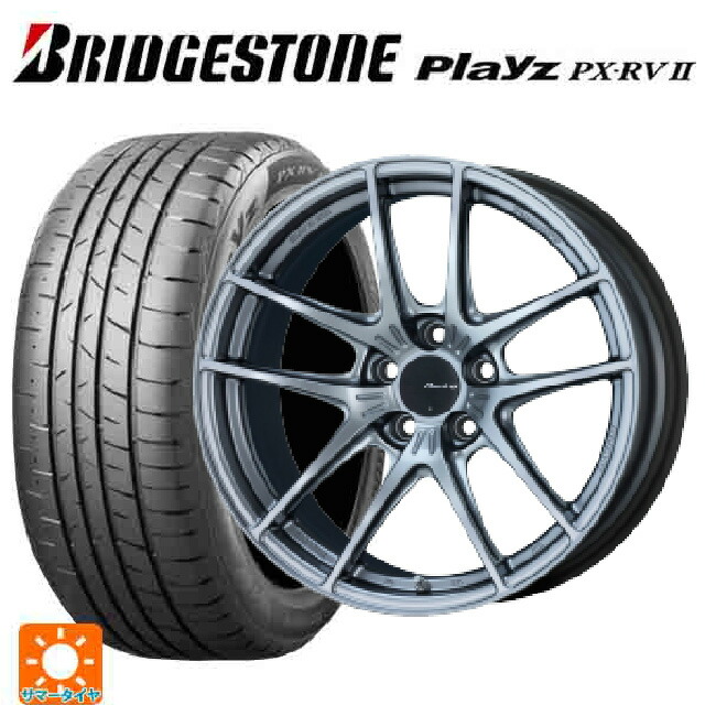 215/50R17 95V XL ブリヂストン プレイズ PX-RV2 正規品 エンケイ レーシング NVR5 SS 17-8J 国産車用 サマータイヤホイール4本セット|タイヤホイール専門店コニシタイヤ