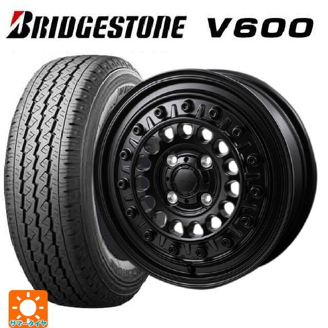 トヨタ プロボックス(160系)用 165/80R14 97/95N ブリヂストン V600 正規品 ジャパン三陽 ハイブロック ターマー サテンブラック 新品サマータイヤホイール 4本セット｜タイヤホイール専門店コニシタイヤ