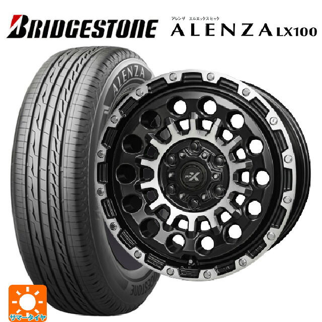 215/65R16 98H ブリヂストン アレンザLX100 正規品 # 共豊 PPX GX14 マットブラッククリア×ポリッシュ 16-5.5J 国産車用 サマータイヤホイール4本セット