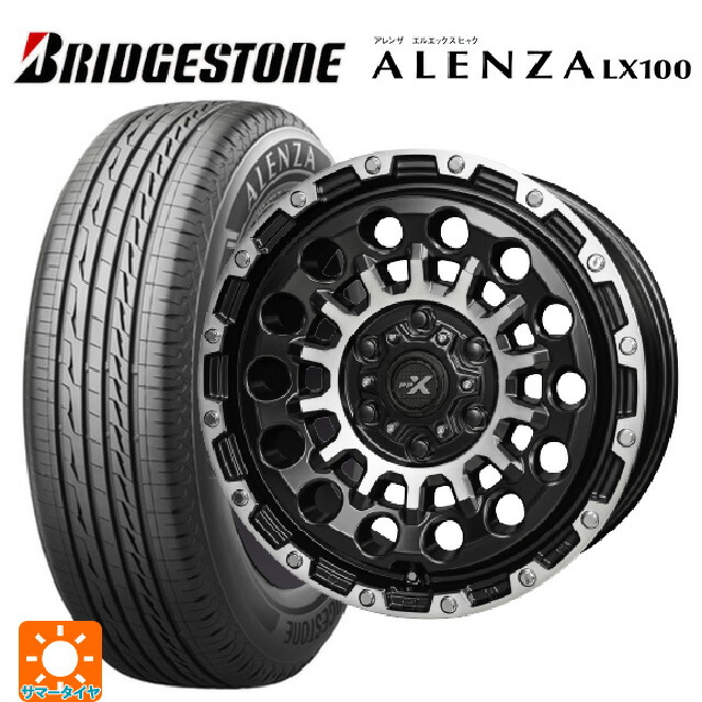 トヨタ ランドクルーザー300(300系)用 265/65R18 114V ブリヂストン アレンザLX100 正規品 # 共豊 PPX GX14 マットブラッククリア×ポリッシュ 新品サマータイヤホイール 4本セット