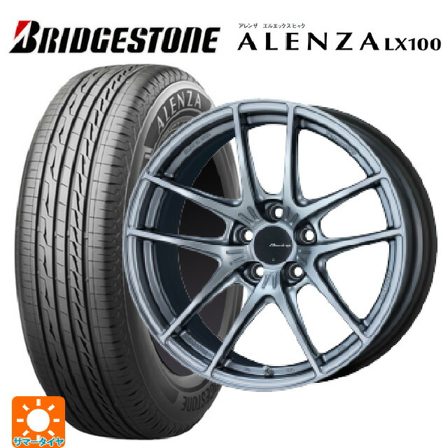 215/60R17 96H ブリヂストン アレンザLX100 正規品 # エンケイ レーシング NVR5 SS 17-7.5J 国産車用 サマータイヤホイール4本セット|タイヤホイール専門店コニシタイヤ