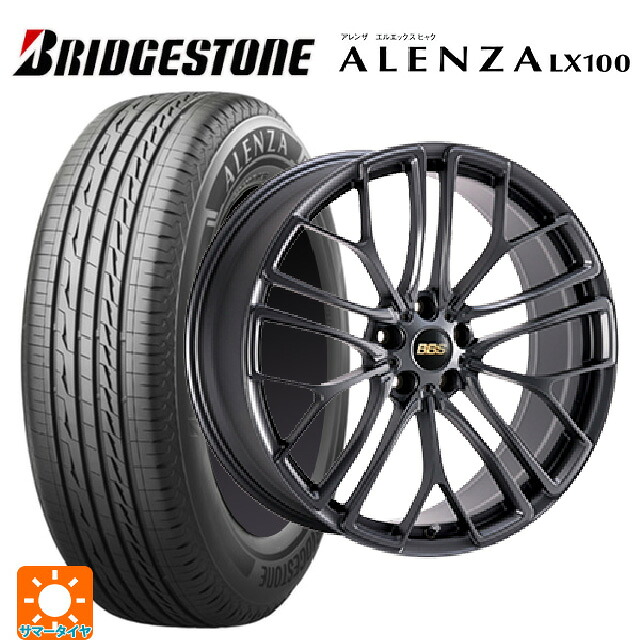 215/50R18 92V ブリヂストン アレンザLX100 正規品 BBS RE-X MGR 18-8.5J 国産車用 サマータイヤホイール4本セット｜タイヤホイール専門店コニシタイヤ