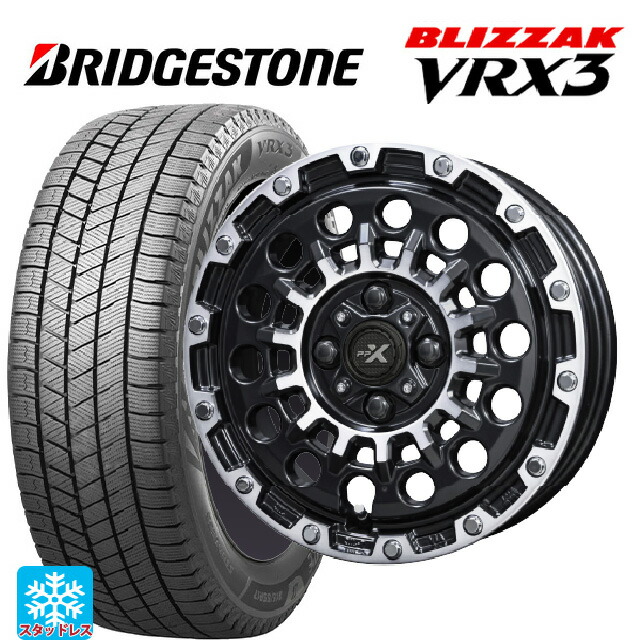 スズキ ハスラー(MR52/92S)用 165/70R14 81Q ブリヂストン ブリザック VRX3 正規品 共豊 PPX GX14 マットブラッククリア×ポリッシュ 新品スタッドレスタイヤホイール 4本セット