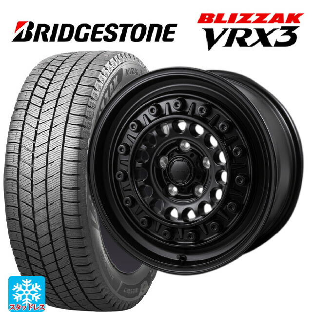 215/50R17 91Q ブリヂストン ブリザック VRX3 正規品 # ジャパン三陽 ハイブロック ターマー サテンブラック 17-7.5J 国産車用 スタッドレスタイヤホイール4本セット 145,160円