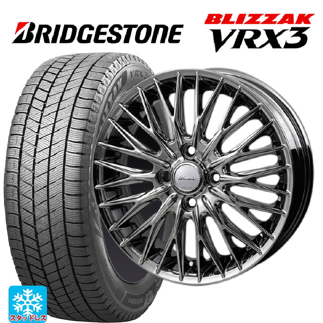 165/65R15 81Q ブリヂストン ブリザック VRX3 正規品 # ジャパン三陽 ワーウィック クライヴァー SPT 15-4.5J 国産車用 スタッドレスタイヤホイール4本セット|タイヤホイール専門店コニシタイヤ