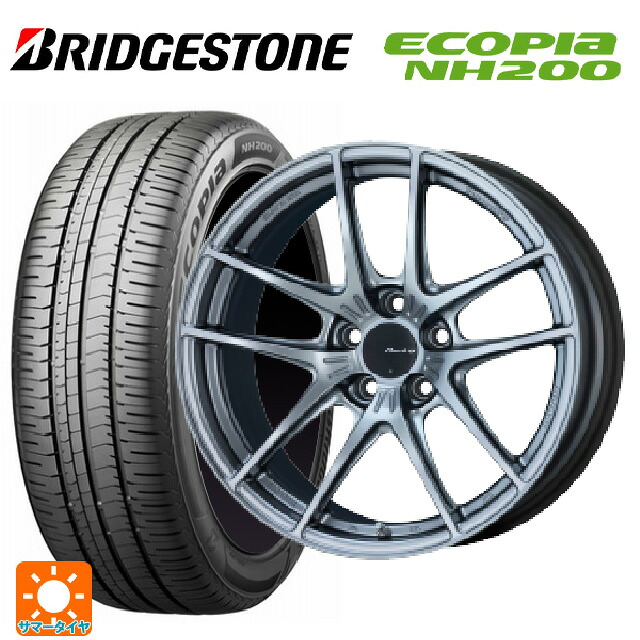 215/45R17 91W XL ブリヂストン エコピア NH200 正規品 エンケイ レーシング NVR5 SS 17-7.5J 国産車用 サマータイヤホイール4本セット｜タイヤホイール専門店コニシタイヤ