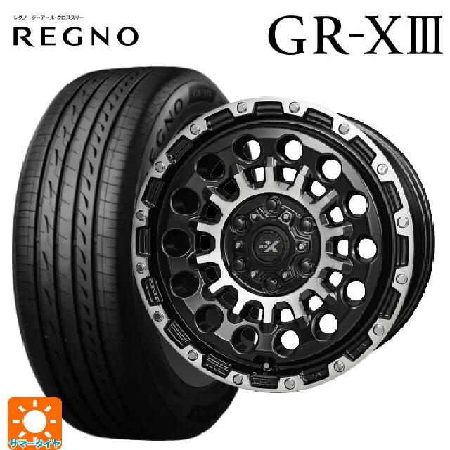 205/60R16 96V XL ブリヂストン レグノ GR-X3 正規品 共豊 PPX GX14 マットブラッククリア×ポリッシュ 16-7J 国産車用 サマータイヤホイール4本セット
