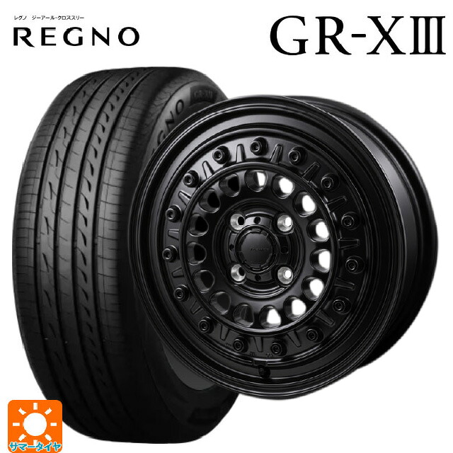 165/55R15 75V ブリヂストン レグノ GR-X3 正規品 # ジャパン三陽 ハイブロック ターマー サテンブラック 15-4.5J 国産車用 サマータイヤホイール4本セット