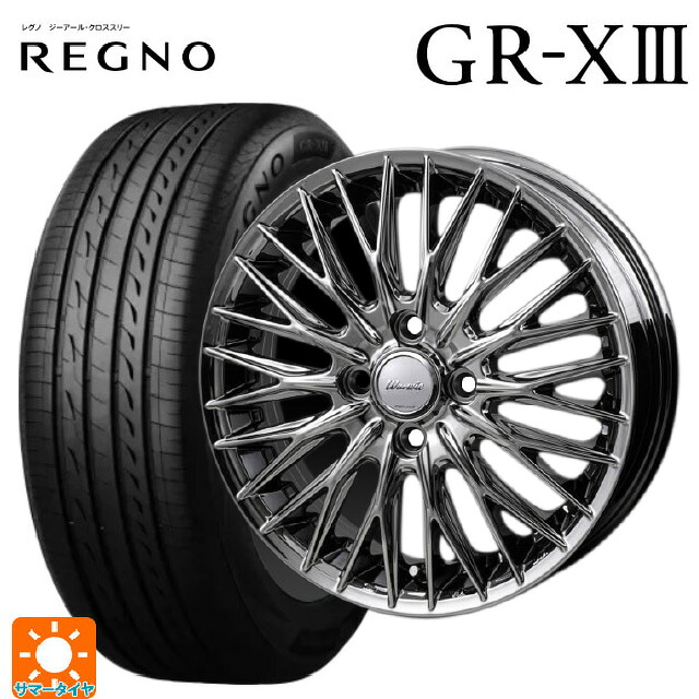 165/65R15 81S ブリヂストン レグノ GR-X3 正規品 ジャパン三陽 ワーウィック クライヴァー SPT 15-4.5J 国産車用 サマータイヤホイール4本セット|タイヤホイール専門店コニシタイヤ