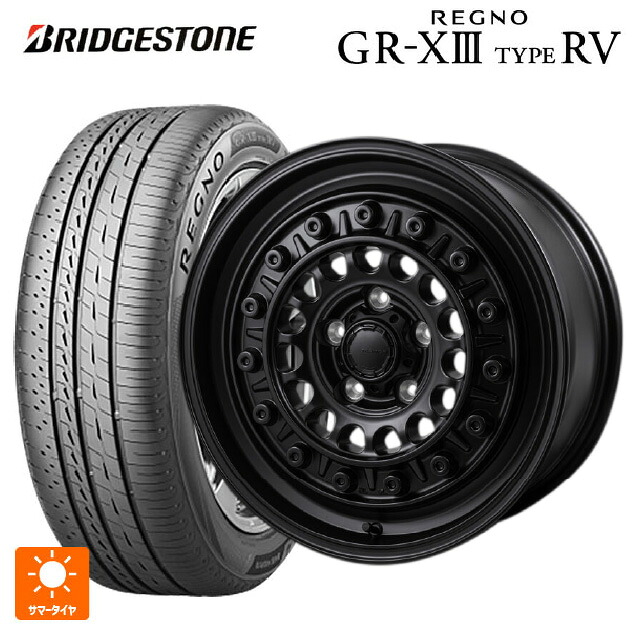 215/55R17 94V ブリヂストン レグノ GR-X3 タイプ RV 正規品 # ジャパン三陽 ハイブロック ターマー サテンブラック 17-7.5J 国産車用 サマータイヤホイール4本セット|タイヤホイール専門店コニシタイヤ