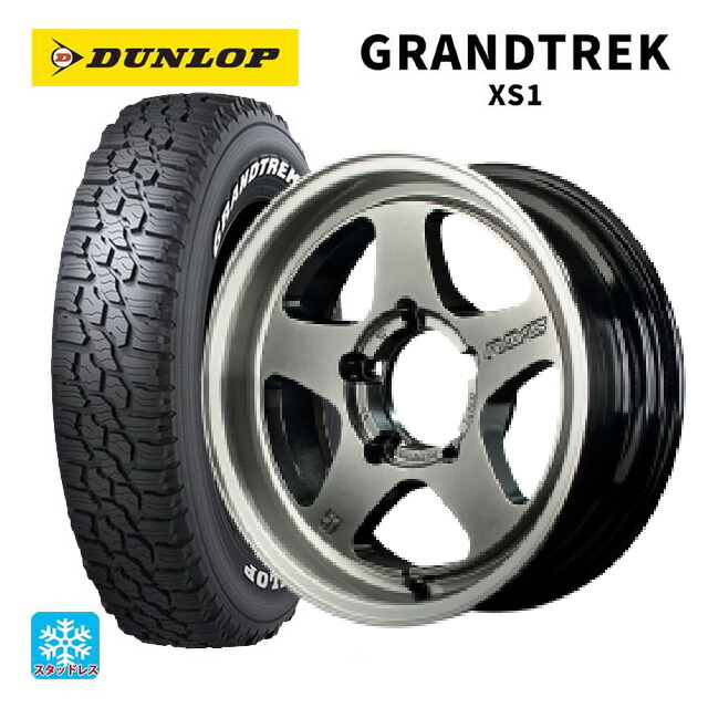 スズキ ジムニーシエラ(74系)用 215/70R16 100/97N ダンロップ グラントレックXS1 ホワイトレター レイズ グラムライツ 57FRX QAZ 新品スタッドレスタイヤホイール 5本セット｜タイヤホイール専門店コニシタイヤ