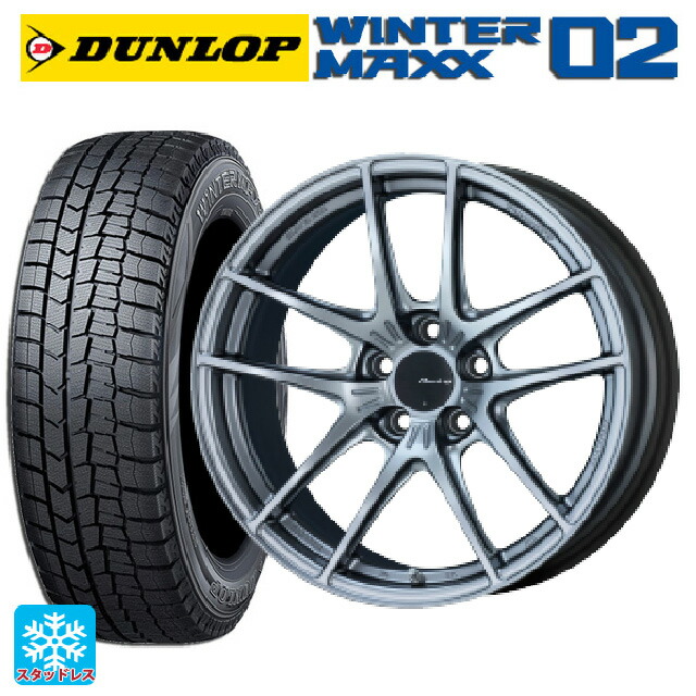 2024年製 215/60R17 96Q ダンロップ ウィンターマックス 02(WM02) # エンケイ レーシング NVR5 SS 17-8J 国産車用 スタッドレスタイヤホイール4本セット