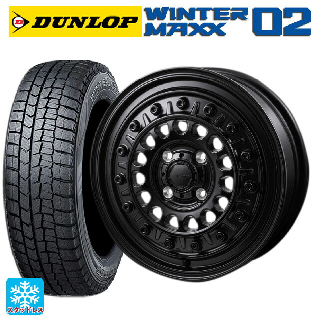 185/70R14 88Q ダンロップ ウィンターマックス 02(WM02) # ジャパン三陽 ハイブロック ターマー サテンブラック 14-5J 国産車用 スタッドレスタイヤホイール4本セット
