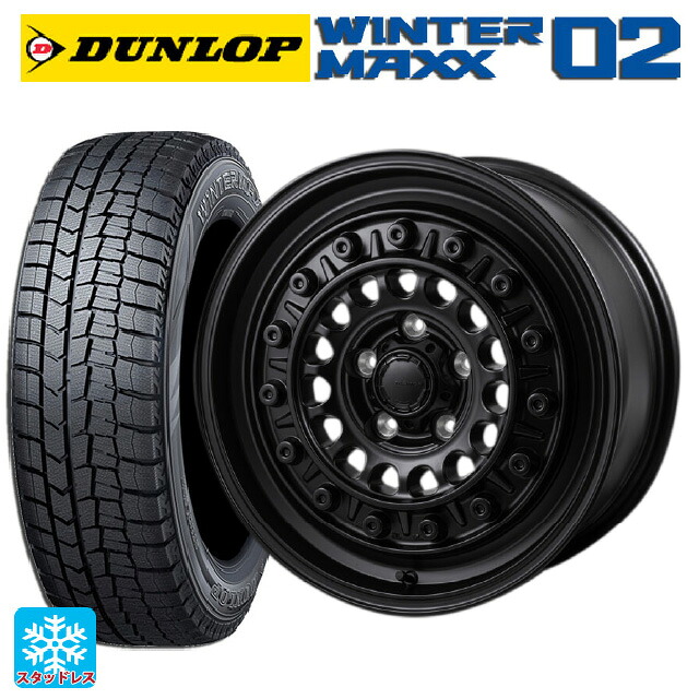 2024年製 215/60R17 96Q ダンロップ ウィンターマックス 02(WM02) # ジャパン三陽 ハイブロック ターマー サテンブラック 17-7.5J 国産車用 スタッドレスタイヤホイール4本セット