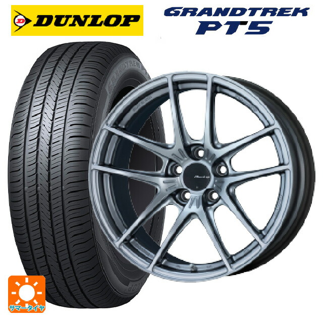 225/55R19 99V ダンロップ グラントレックPT5 エンケイ レーシング NVR5 SS 19-8.5J 国産車用 サマータイヤホイール4本セット