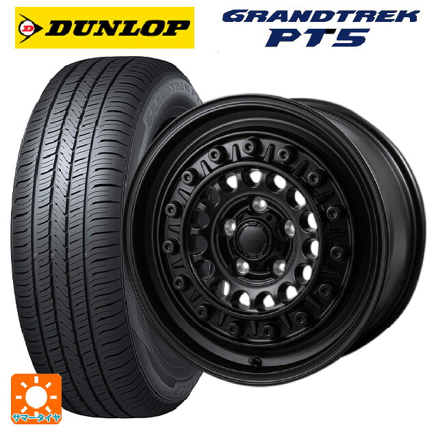 225/70R16 103H ダンロップ グラントレックPT5 ジャパン三陽 ハイブロック ターマー サテンブラック 16-7J 国産車用 サマータイヤホイール4本セット
