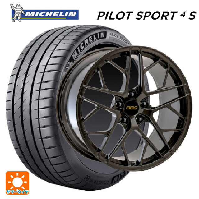 トヨタ アルファード(40系)用 245/40R21 100Y XL ミシュラン 正規品 パイロットスポーツ4S BBS FL SNB 新品サマータイヤホイール 4本セット