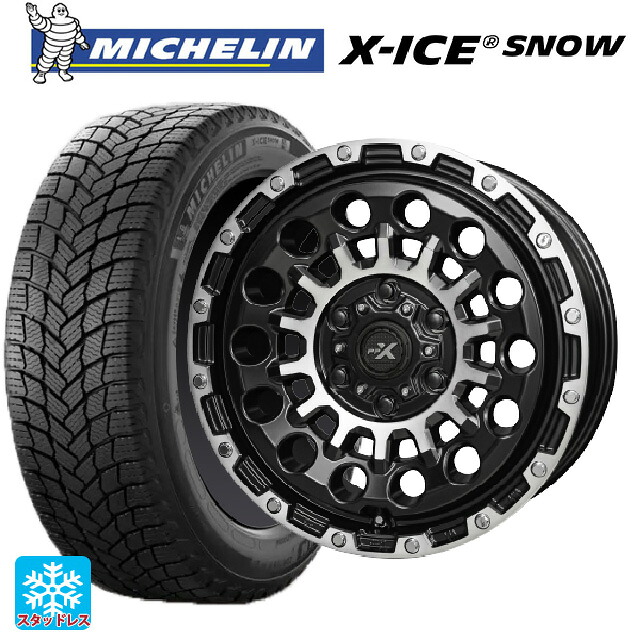 215/60R16 99H XL ミシュラン 正規品 エックスアイス スノー 共豊 PPX GX14 マットブラッククリア×ポリッシュ 16-7J 国産車用 スタッドレスタイヤホイール4本セット|タイヤホイール専門店コニシタイヤ