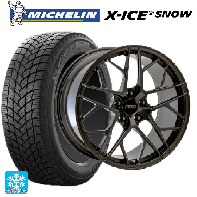 2024年製 225/45R21 95H ミシュラン 正規品 エックスアイス スノー # BBS FL SNB 21-8.5J 国産車用 スタッドレスタイヤホイール4本セット