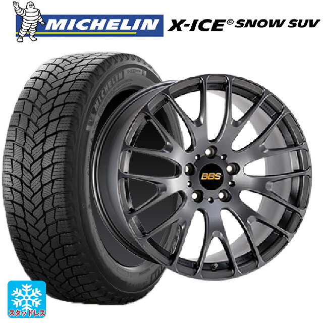 2024年製 255/45R20 105T XL ミシュラン 正規品 エックスアイス スノー SUV # BBS RN MGR 20-8.5J 国産車用 スタッドレスタイヤホイール4本セット