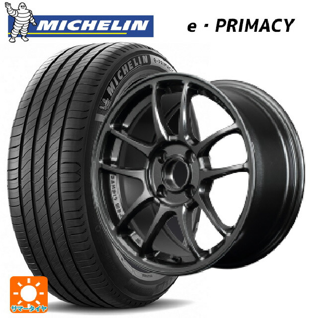 185/60R15 88H XL ミシュラン 正規品 Eプライマシー レイズ グラムライツ 57IR 6XZ 15-7J 国産車用 サマータイヤホイール4本セット