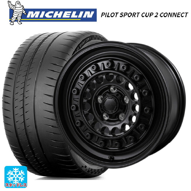 225/45R17 94Y XL ミシュラン 正規品 パイロットスポーツカップ2コネクト ジャパン三陽 ハイブロック ターマー サテンブラック 17-7.5J 国産車用 サマータイヤホイール4本セット