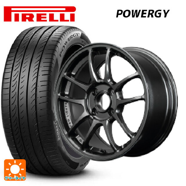 195/55R15 85V ピレリ パワジー 正規品 レイズ グラムライツ 57IR 6XZ 15-7J 国産車用 サマータイヤホイール4本セット