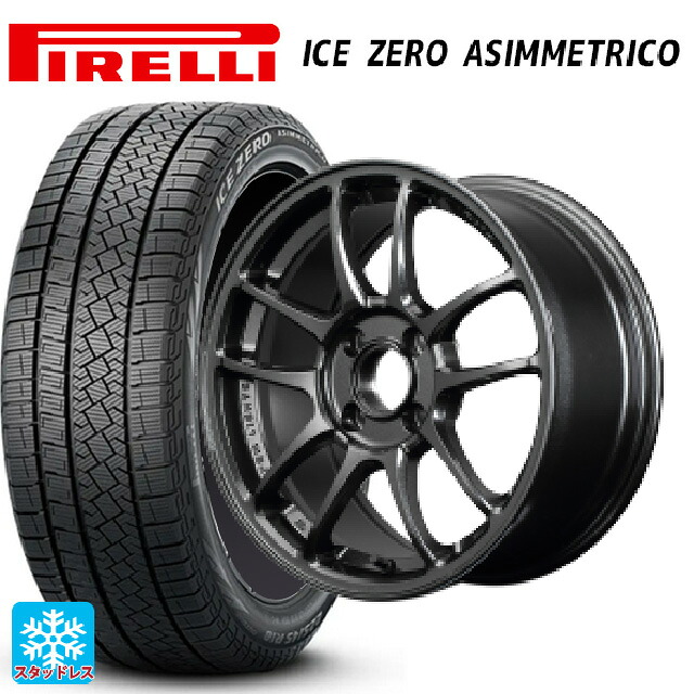 175/65R15 84T ピレリ アイスゼロ アシンメトリコ 正規品 # レイズ グラムライツ 57IR 6XZ 15-7J 国産車用 スタッドレスタイヤホイール4本セット