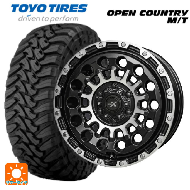 トヨタ ランドクルーザー300(300系)用 275/70R18 125/122P トーヨー オープンカントリー MT ブラックレター # 共豊 PPX GX14 マットブラッククリア×ポリッシュ 新品サマータイヤホイール 4本セット