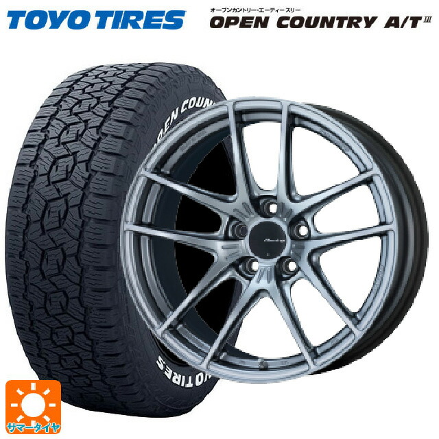 マツダ CX-80(KL5/KL3系)用 235/60R18 103H トーヨー オープンカントリー AT3 ホワイトレター エンケイ レーシング NVR5 SS 新品サマータイヤホイール 4本セット