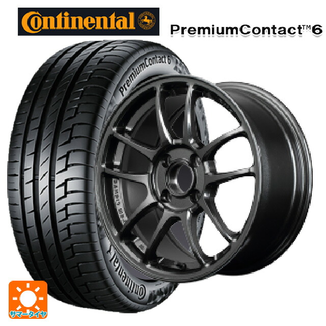 185/65R15 88H コンチネンタル プレミアムコンタクト 6 正規品 # レイズ グラムライツ 57IR 6XZ 15-7J 国産車用 サマータイヤホイール4本セット