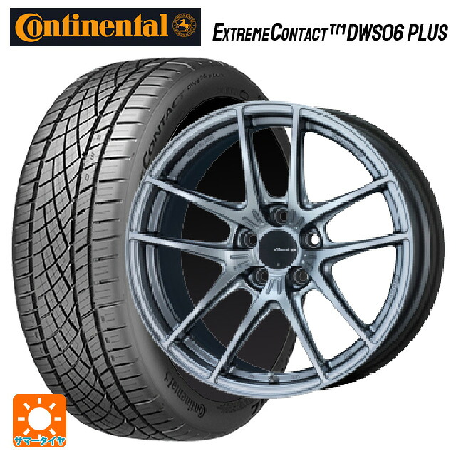 215/55R17 94W コンチネンタル エクストリームコンタクト DWS06プラス 正規品 エンケイ レーシング NVR5 SS 17-7.5J 国産車用 サマータイヤホイール4本セット|タイヤホイール専門店コニシタイヤ