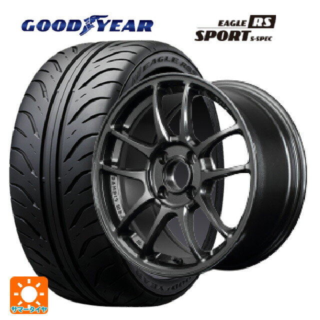 195/55R15 84V グッドイヤー イーグル RS スポーツ S-スペック レイズ グラムライツ 57IR 6XZ 15-7J 国産車用 サマータイヤホイール4本セット