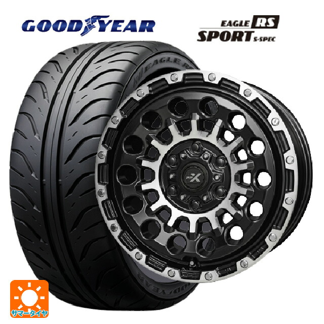 205/55R16 89V グッドイヤー イーグル RS スポーツ S-スペック 共豊 PPX GX14 マットブラッククリア×ポリッシュ 16-7J 国産車用 サマータイヤホイール4本セット|タイヤホイール専門店コニシタイヤ