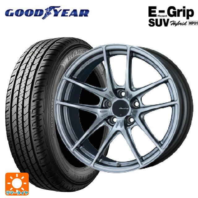 225/65R18 103H グッドイヤー エフィシェントグリップSUV HP01 エンケイ レーシング NVR5 SS 18-8J 国産車用 サマータイヤホイール4本セット