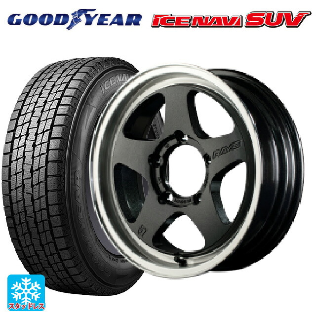 215/65R16 98Q グッドイヤー アイスナビ SUV # レイズ グラムライツ 57FRX 6AZ 16-6J 国産車用 スタッドレスタイヤホイール4本セット｜タイヤホイール専門店コニシタイヤ 106,925円